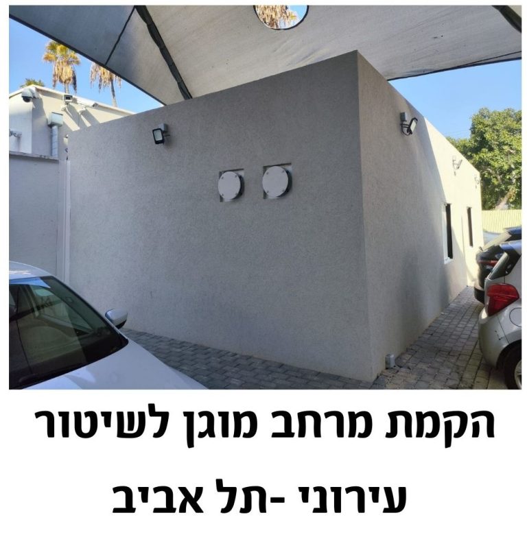 תמונות פרוייקטים לאתר - 1