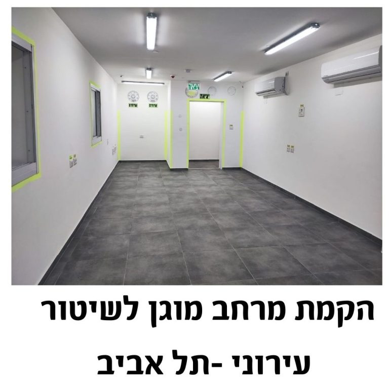 תמונות פרוייקטים לאתר - 1