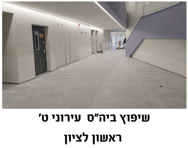 תמונות פרוייקטים לאתר - 1