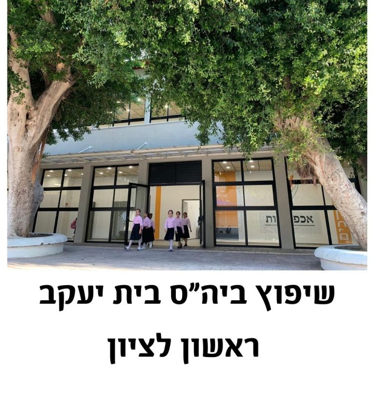 תמונות פרוייקטים לאתר - 1